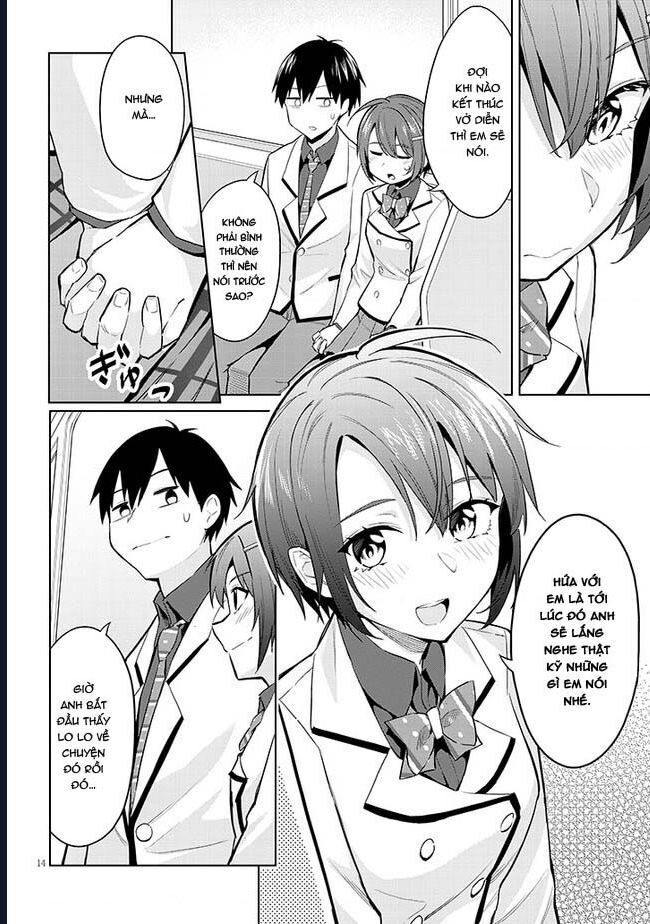 She Was Actually My Stepsister ~Recently, The Sense Of Distance Between Me And My New Stepbrother Is Incredibly Close~: Chapter 15