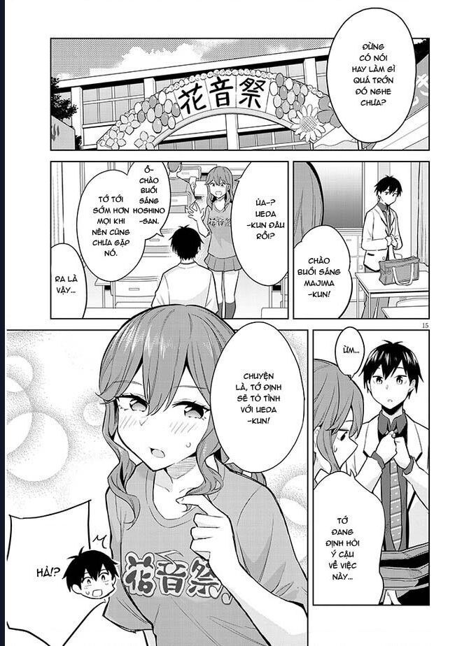 She Was Actually My Stepsister ~Recently, The Sense Of Distance Between Me And My New Stepbrother Is Incredibly Close~: Chapter 15