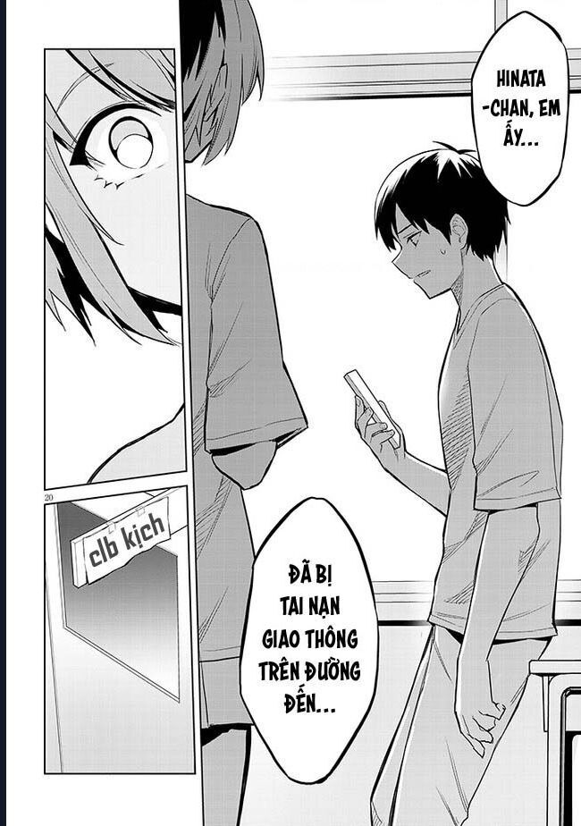 She Was Actually My Stepsister ~Recently, The Sense Of Distance Between Me And My New Stepbrother Is Incredibly Close~: Chapter 15