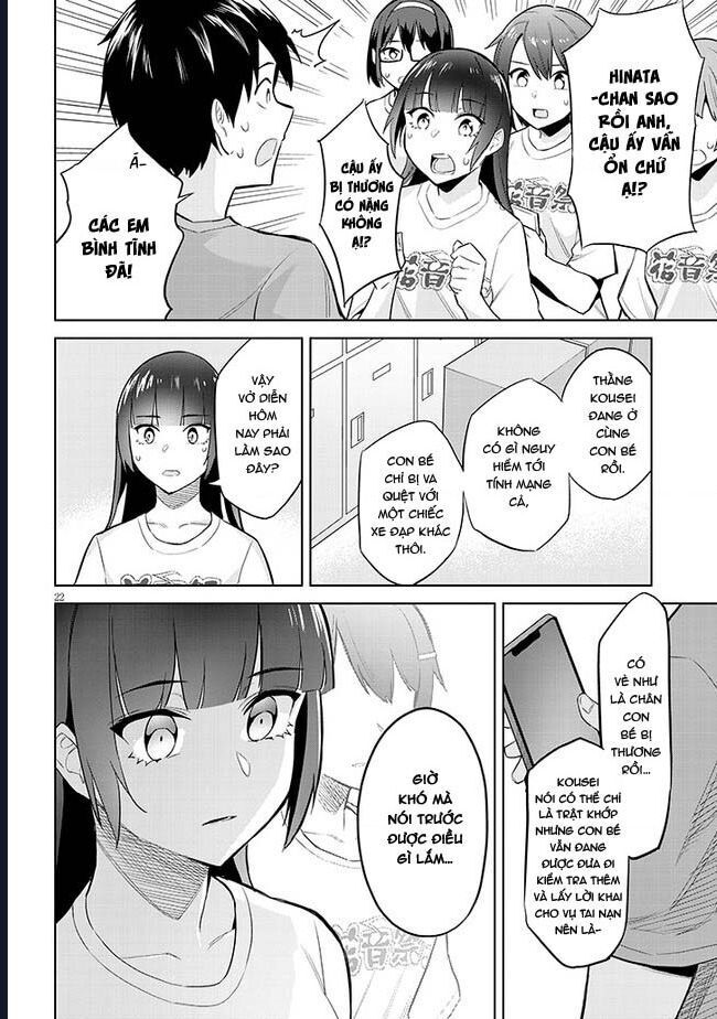 She Was Actually My Stepsister ~Recently, The Sense Of Distance Between Me And My New Stepbrother Is Incredibly Close~: Chapter 15