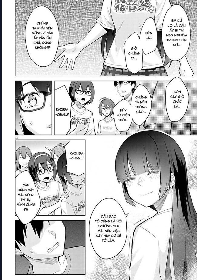 She Was Actually My Stepsister ~Recently, The Sense Of Distance Between Me And My New Stepbrother Is Incredibly Close~: Chapter 15