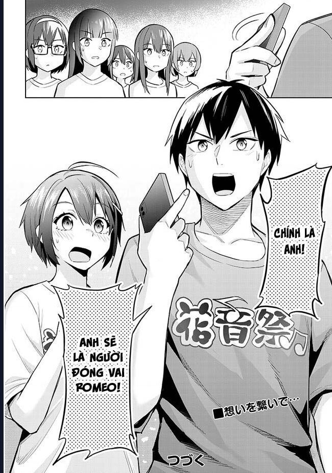 She Was Actually My Stepsister ~Recently, The Sense Of Distance Between Me And My New Stepbrother Is Incredibly Close~: Chapter 15