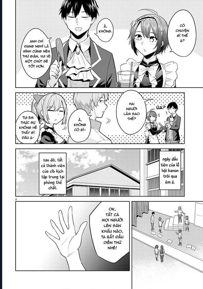 She Was Actually My Stepsister ~Recently, The Sense Of Distance Between Me And My New Stepbrother Is Incredibly Close~: Chapter 15