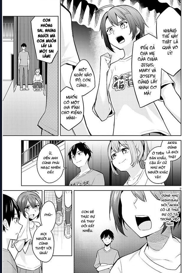 She Was Actually My Stepsister ~Recently, The Sense Of Distance Between Me And My New Stepbrother Is Incredibly Close~: Chapter 15