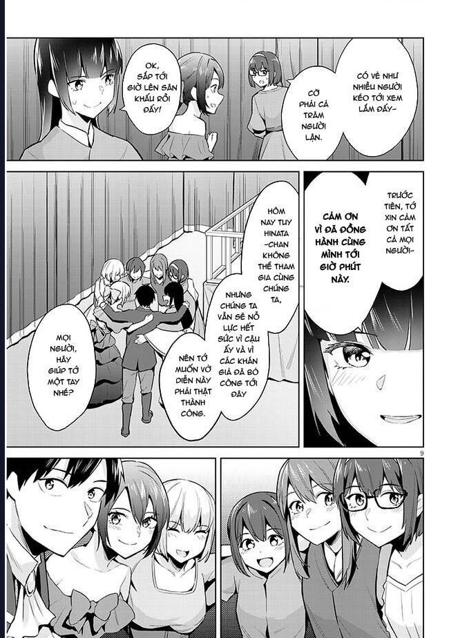 She Was Actually My Stepsister ~Recently, The Sense Of Distance Between Me And My New Stepbrother Is Incredibly Close~: Chapter 16