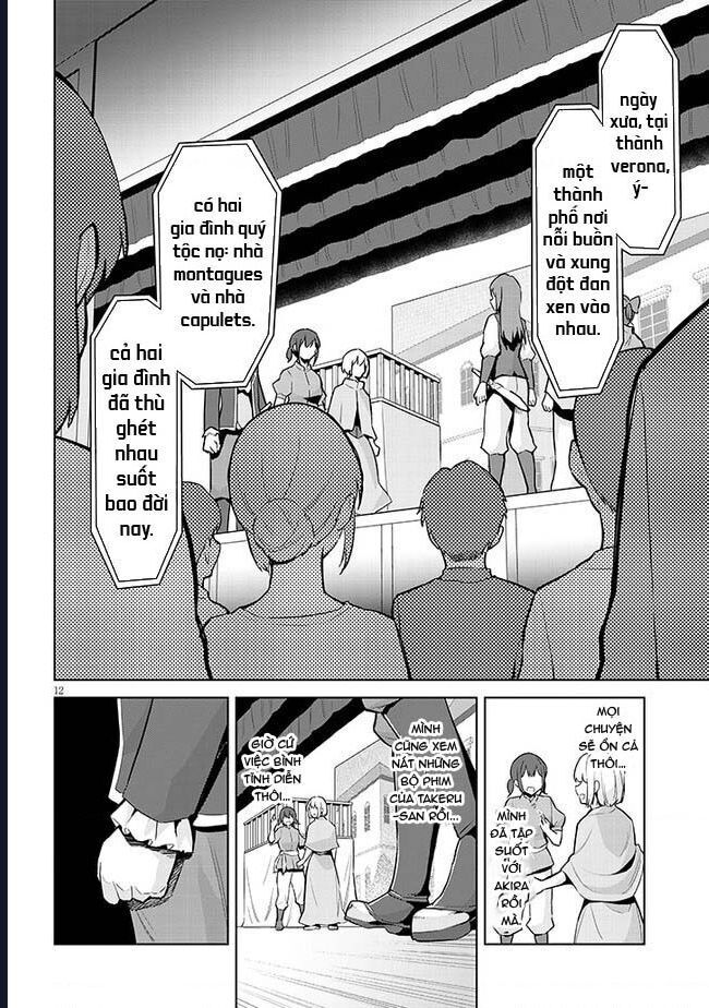 She Was Actually My Stepsister ~Recently, The Sense Of Distance Between Me And My New Stepbrother Is Incredibly Close~: Chapter 16