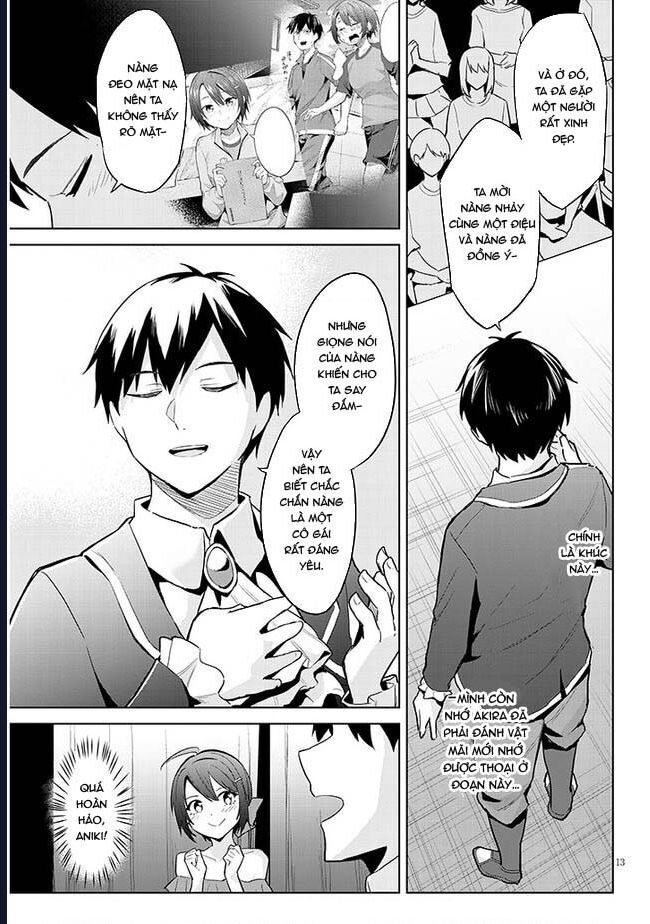 She Was Actually My Stepsister ~Recently, The Sense Of Distance Between Me And My New Stepbrother Is Incredibly Close~: Chapter 16