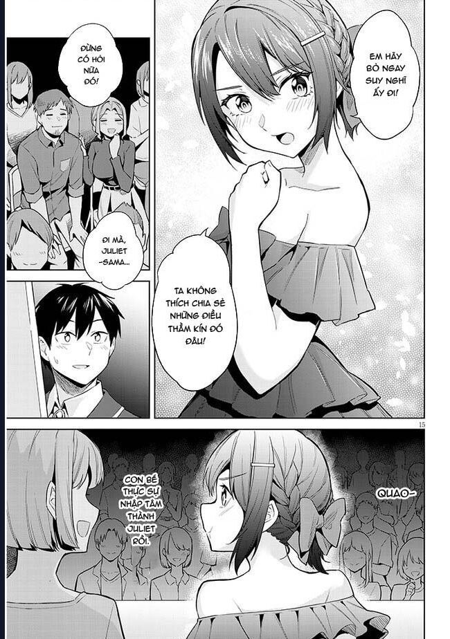 She Was Actually My Stepsister ~Recently, The Sense Of Distance Between Me And My New Stepbrother Is Incredibly Close~: Chapter 16