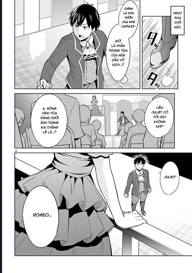 She Was Actually My Stepsister ~Recently, The Sense Of Distance Between Me And My New Stepbrother Is Incredibly Close~: Chapter 16