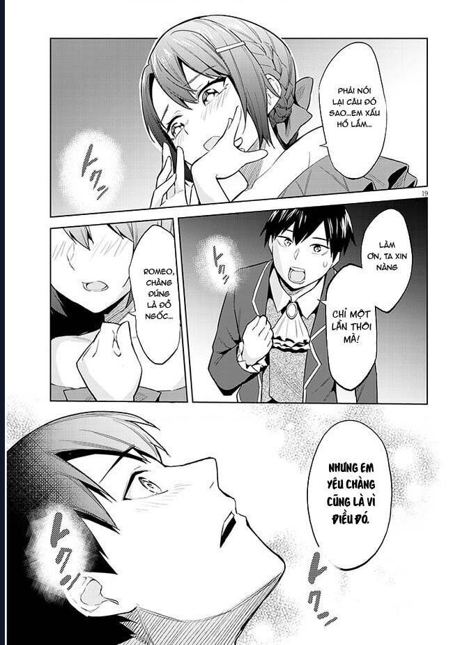 She Was Actually My Stepsister ~Recently, The Sense Of Distance Between Me And My New Stepbrother Is Incredibly Close~: Chapter 16