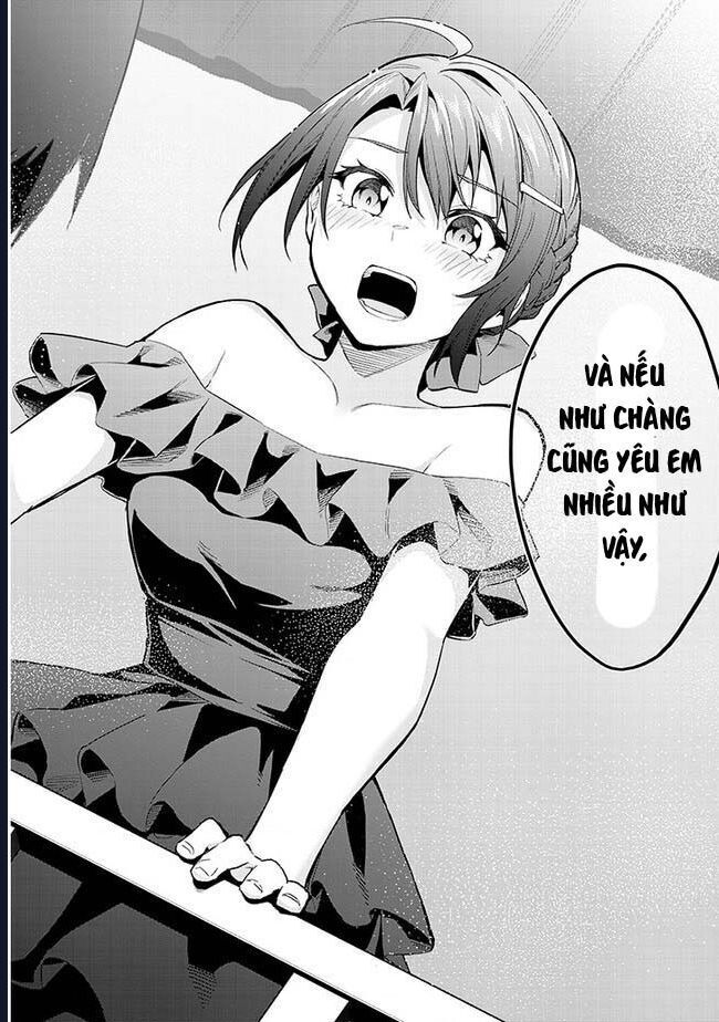 She Was Actually My Stepsister ~Recently, The Sense Of Distance Between Me And My New Stepbrother Is Incredibly Close~: Chapter 16