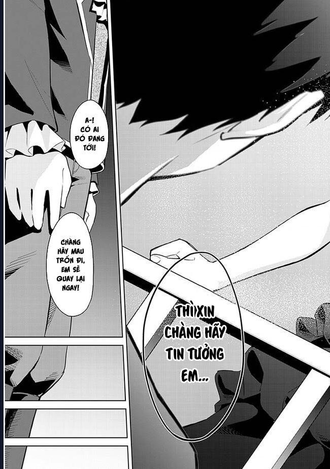 She Was Actually My Stepsister ~Recently, The Sense Of Distance Between Me And My New Stepbrother Is Incredibly Close~: Chapter 16