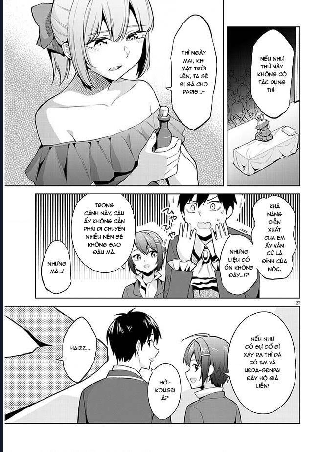 She Was Actually My Stepsister ~Recently, The Sense Of Distance Between Me And My New Stepbrother Is Incredibly Close~: Chapter 16