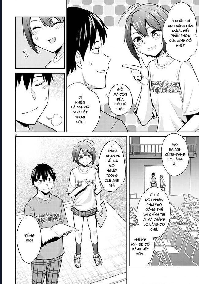 She Was Actually My Stepsister ~Recently, The Sense Of Distance Between Me And My New Stepbrother Is Incredibly Close~: Chapter 16