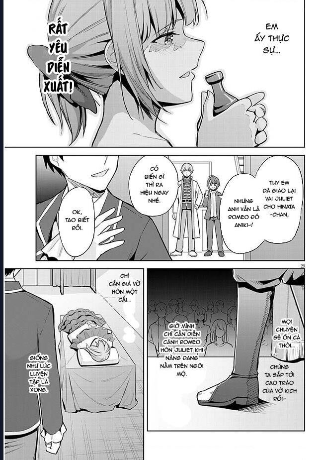 She Was Actually My Stepsister ~Recently, The Sense Of Distance Between Me And My New Stepbrother Is Incredibly Close~: Chapter 16