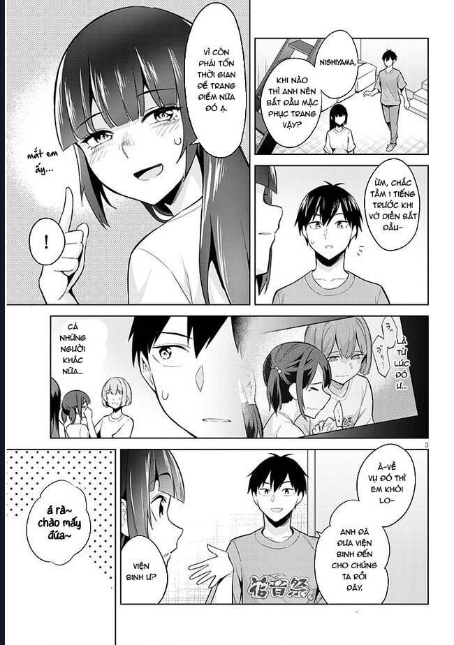 She Was Actually My Stepsister ~Recently, The Sense Of Distance Between Me And My New Stepbrother Is Incredibly Close~: Chapter 16