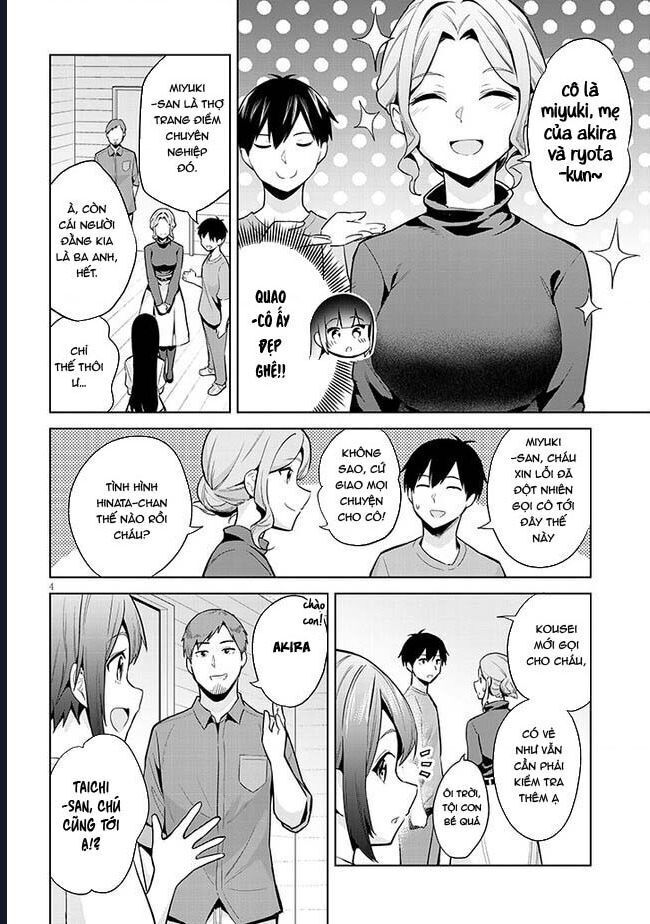 She Was Actually My Stepsister ~Recently, The Sense Of Distance Between Me And My New Stepbrother Is Incredibly Close~: Chapter 16