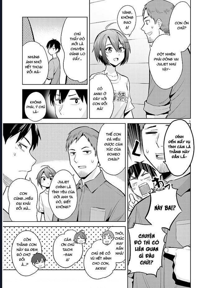 She Was Actually My Stepsister ~Recently, The Sense Of Distance Between Me And My New Stepbrother Is Incredibly Close~: Chapter 16