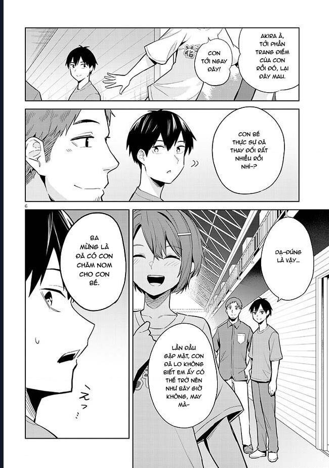 She Was Actually My Stepsister ~Recently, The Sense Of Distance Between Me And My New Stepbrother Is Incredibly Close~: Chapter 16