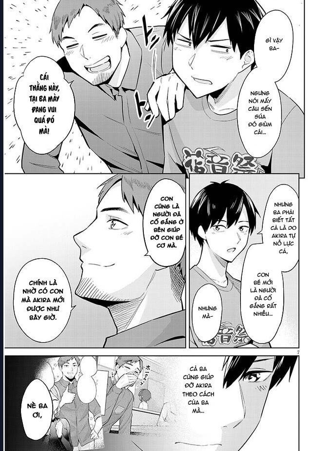 She Was Actually My Stepsister ~Recently, The Sense Of Distance Between Me And My New Stepbrother Is Incredibly Close~: Chapter 16