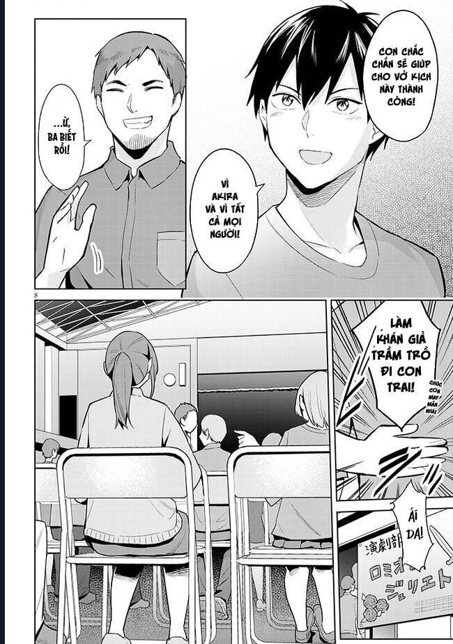 She Was Actually My Stepsister ~Recently, The Sense Of Distance Between Me And My New Stepbrother Is Incredibly Close~: Chapter 16