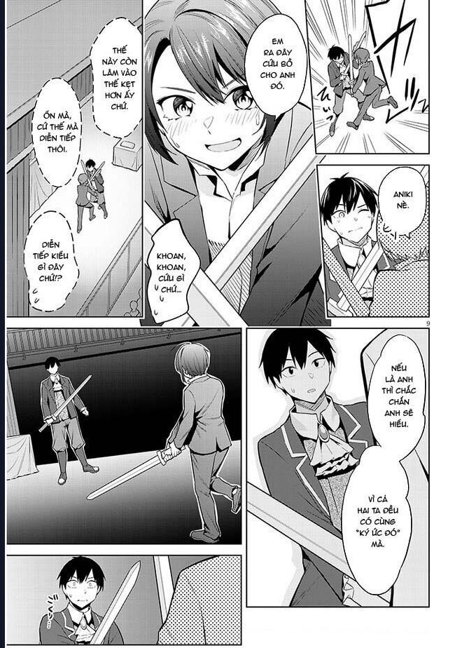 She Was Actually My Stepsister ~Recently, The Sense Of Distance Between Me And My New Stepbrother Is Incredibly Close~: Chapter 17