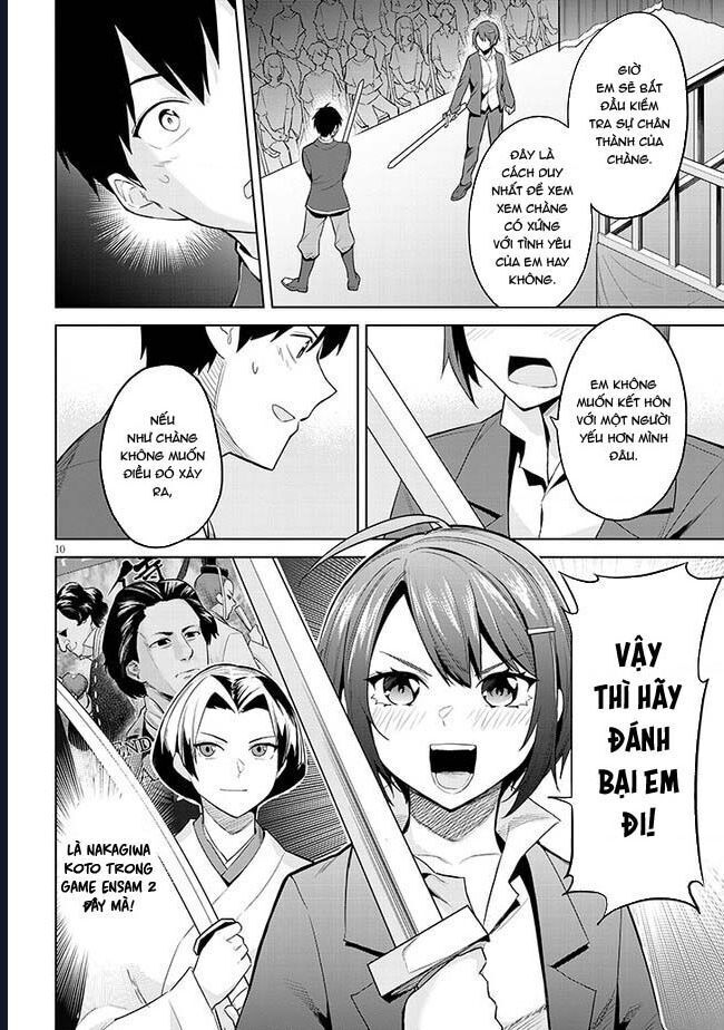 She Was Actually My Stepsister ~Recently, The Sense Of Distance Between Me And My New Stepbrother Is Incredibly Close~: Chapter 17