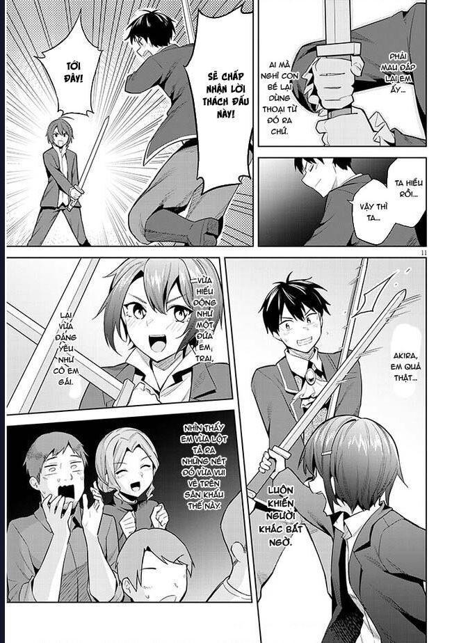 She Was Actually My Stepsister ~Recently, The Sense Of Distance Between Me And My New Stepbrother Is Incredibly Close~: Chapter 17