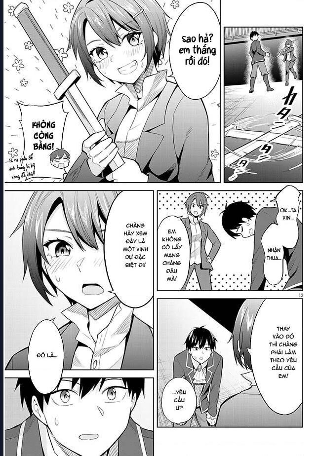 She Was Actually My Stepsister ~Recently, The Sense Of Distance Between Me And My New Stepbrother Is Incredibly Close~: Chapter 17