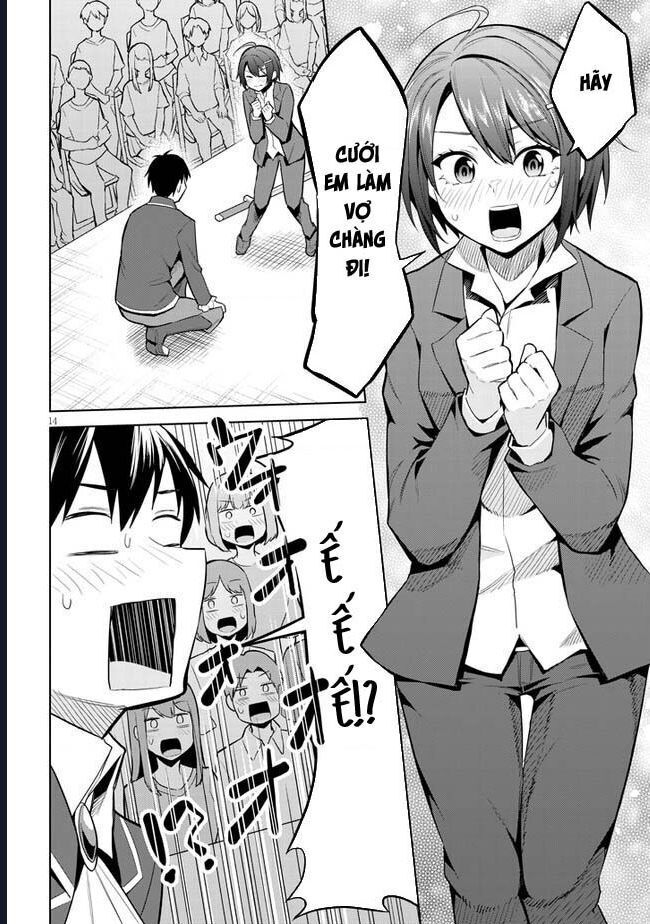 She Was Actually My Stepsister ~Recently, The Sense Of Distance Between Me And My New Stepbrother Is Incredibly Close~: Chapter 17