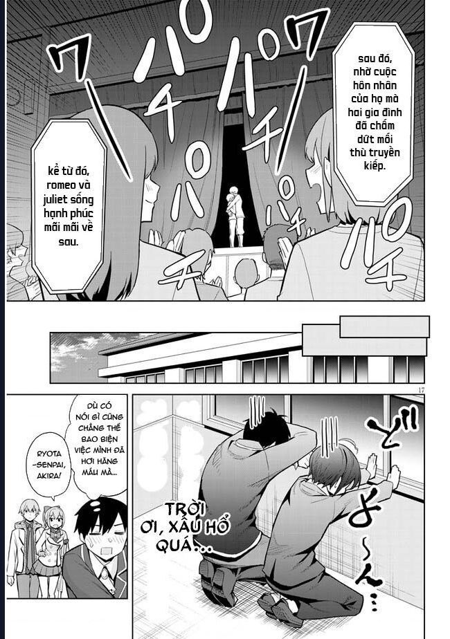 She Was Actually My Stepsister ~Recently, The Sense Of Distance Between Me And My New Stepbrother Is Incredibly Close~: Chapter 17