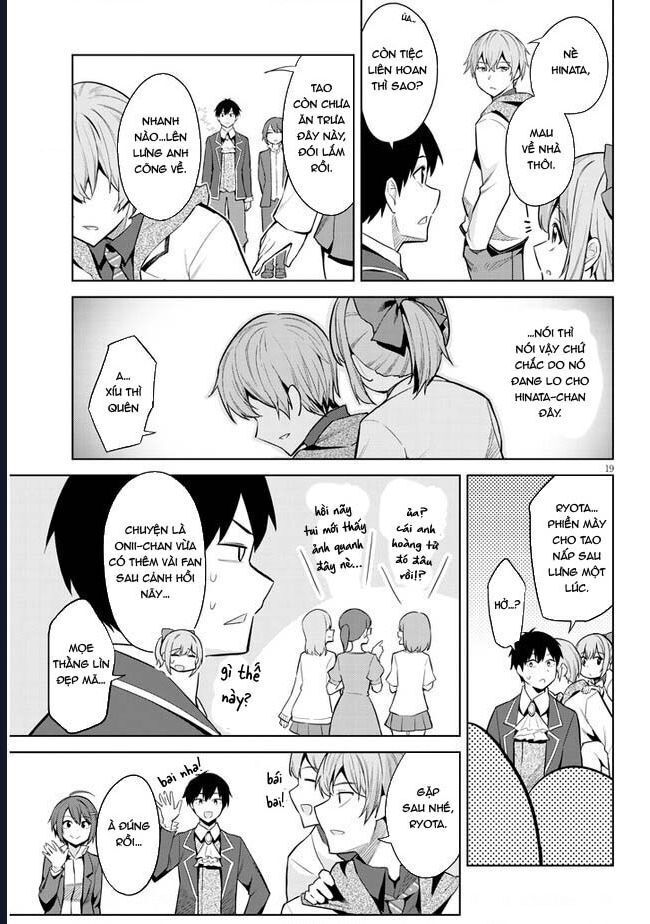 She Was Actually My Stepsister ~Recently, The Sense Of Distance Between Me And My New Stepbrother Is Incredibly Close~: Chapter 17