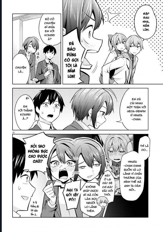 She Was Actually My Stepsister ~Recently, The Sense Of Distance Between Me And My New Stepbrother Is Incredibly Close~: Chapter 17