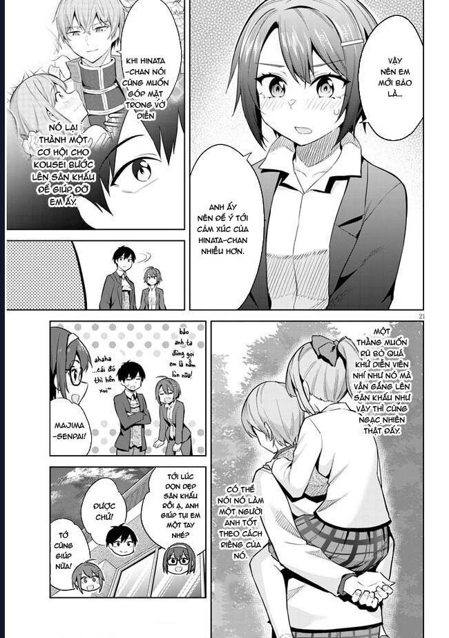 She Was Actually My Stepsister ~Recently, The Sense Of Distance Between Me And My New Stepbrother Is Incredibly Close~: Chapter 17