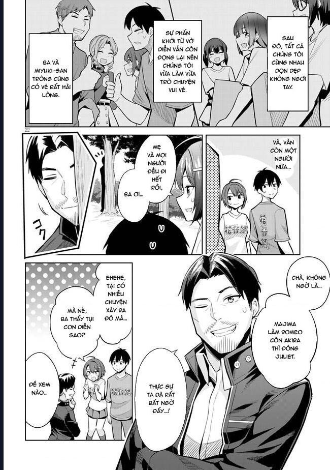 She Was Actually My Stepsister ~Recently, The Sense Of Distance Between Me And My New Stepbrother Is Incredibly Close~: Chapter 17