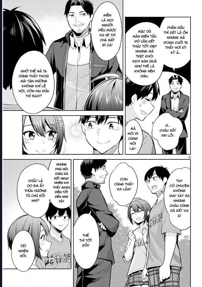 She Was Actually My Stepsister ~Recently, The Sense Of Distance Between Me And My New Stepbrother Is Incredibly Close~: Chapter 17