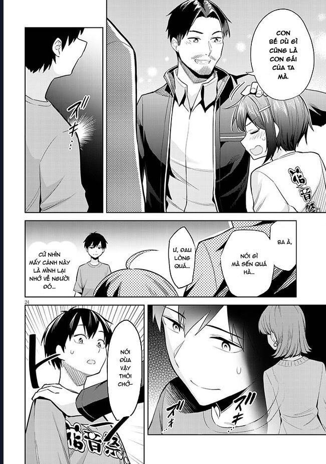 She Was Actually My Stepsister ~Recently, The Sense Of Distance Between Me And My New Stepbrother Is Incredibly Close~: Chapter 17