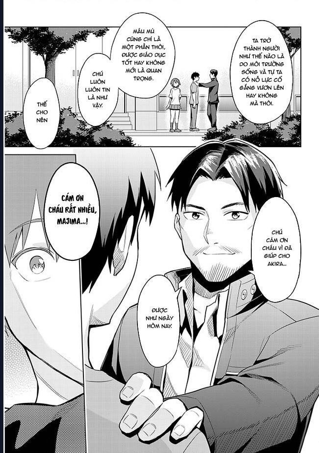 She Was Actually My Stepsister ~Recently, The Sense Of Distance Between Me And My New Stepbrother Is Incredibly Close~: Chapter 17