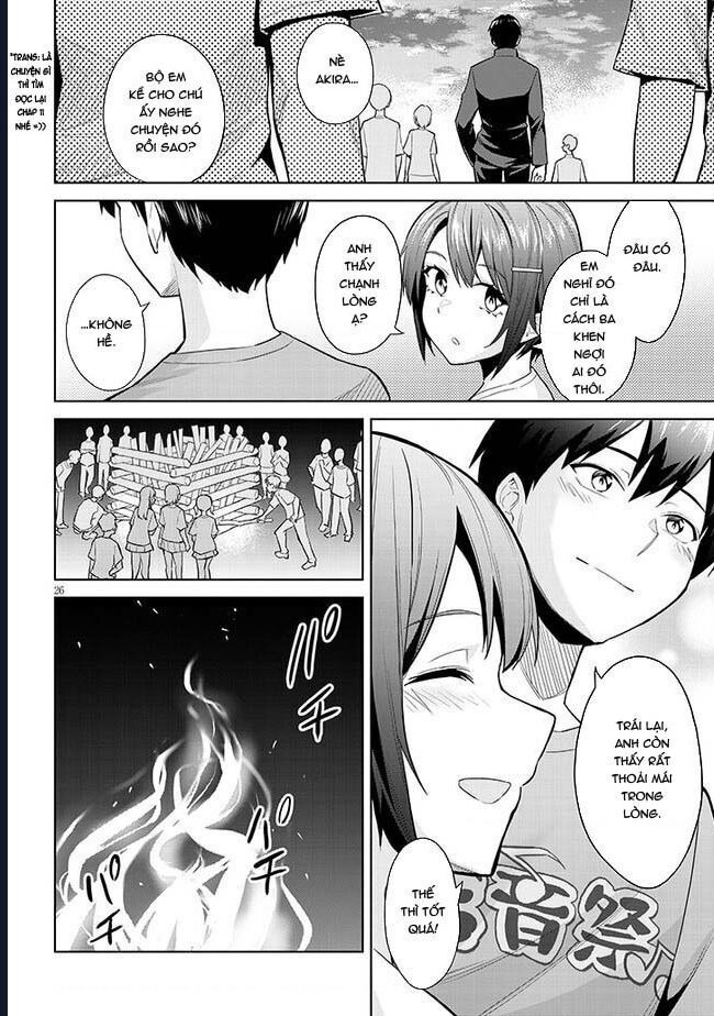 She Was Actually My Stepsister ~Recently, The Sense Of Distance Between Me And My New Stepbrother Is Incredibly Close~: Chapter 17