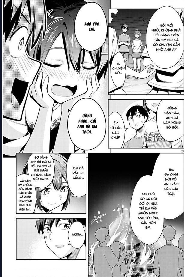 She Was Actually My Stepsister ~Recently, The Sense Of Distance Between Me And My New Stepbrother Is Incredibly Close~: Chapter 17