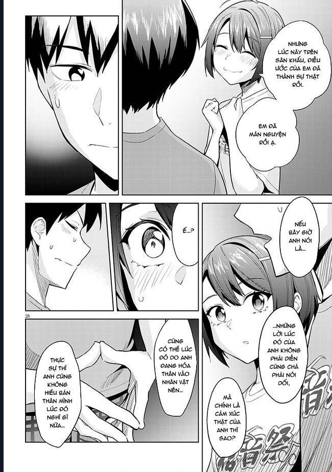 She Was Actually My Stepsister ~Recently, The Sense Of Distance Between Me And My New Stepbrother Is Incredibly Close~: Chapter 17