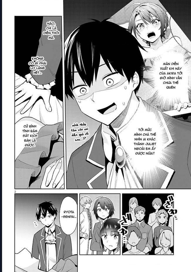 She Was Actually My Stepsister ~Recently, The Sense Of Distance Between Me And My New Stepbrother Is Incredibly Close~: Chapter 17