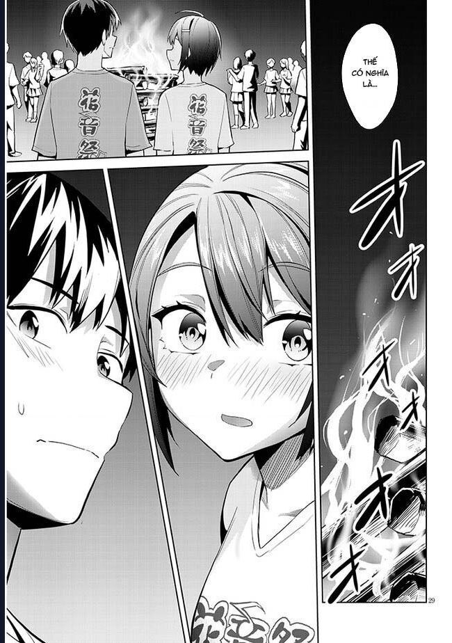 She Was Actually My Stepsister ~Recently, The Sense Of Distance Between Me And My New Stepbrother Is Incredibly Close~: Chapter 17