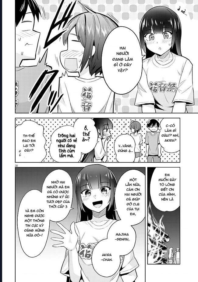 She Was Actually My Stepsister ~Recently, The Sense Of Distance Between Me And My New Stepbrother Is Incredibly Close~: Chapter 17