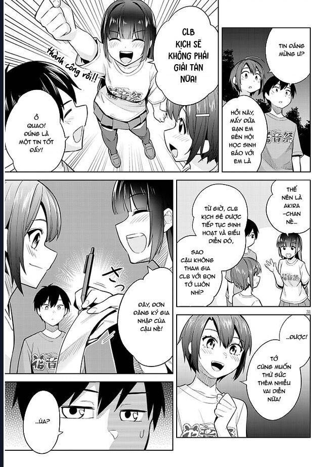 She Was Actually My Stepsister ~Recently, The Sense Of Distance Between Me And My New Stepbrother Is Incredibly Close~: Chapter 17