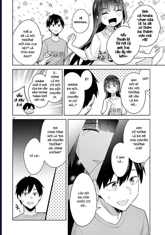 She Was Actually My Stepsister ~Recently, The Sense Of Distance Between Me And My New Stepbrother Is Incredibly Close~: Chapter 17