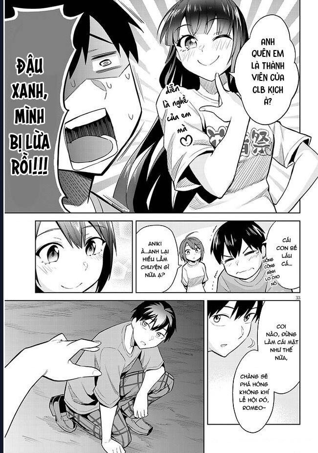 She Was Actually My Stepsister ~Recently, The Sense Of Distance Between Me And My New Stepbrother Is Incredibly Close~: Chapter 17