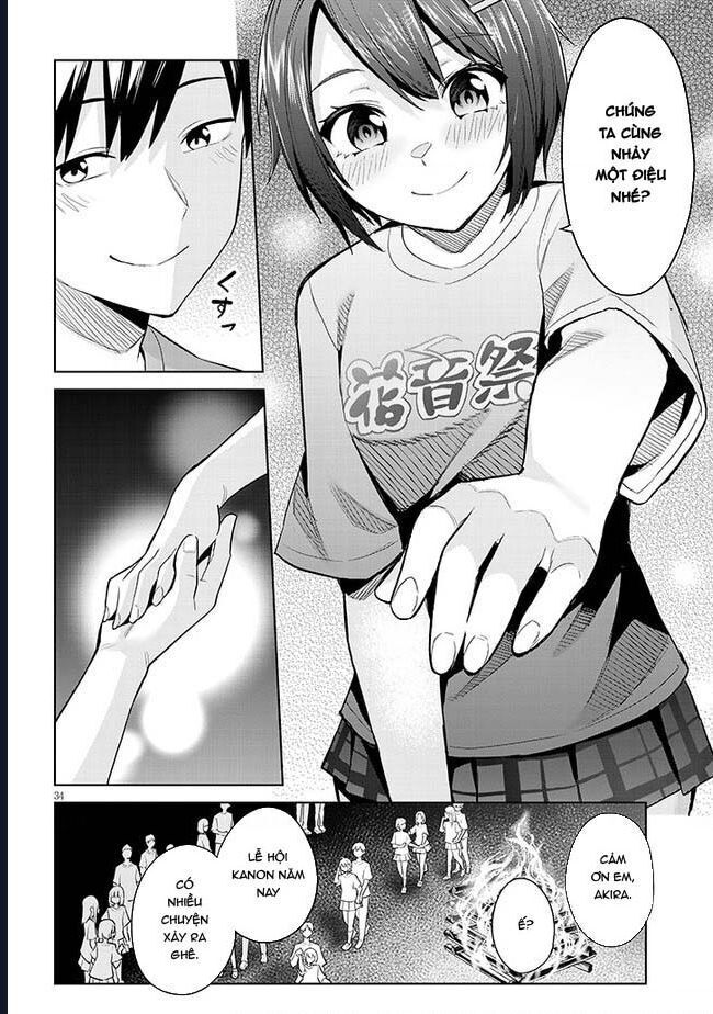 She Was Actually My Stepsister ~Recently, The Sense Of Distance Between Me And My New Stepbrother Is Incredibly Close~: Chapter 17