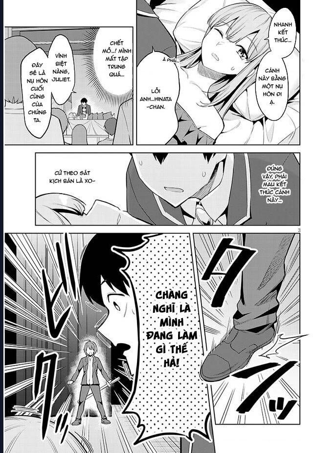 She Was Actually My Stepsister ~Recently, The Sense Of Distance Between Me And My New Stepbrother Is Incredibly Close~: Chapter 17