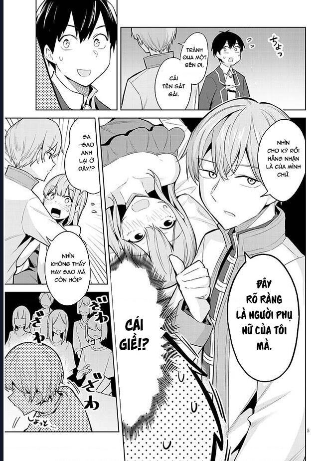 She Was Actually My Stepsister ~Recently, The Sense Of Distance Between Me And My New Stepbrother Is Incredibly Close~: Chapter 17